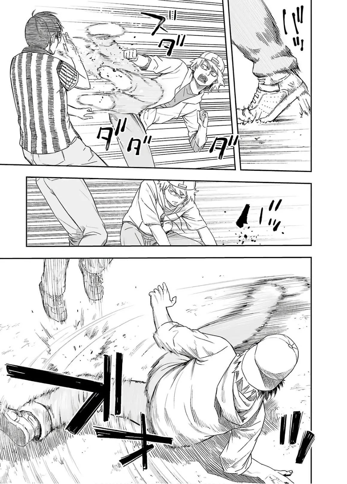 TSUYOSHI capítulo 8, página 9