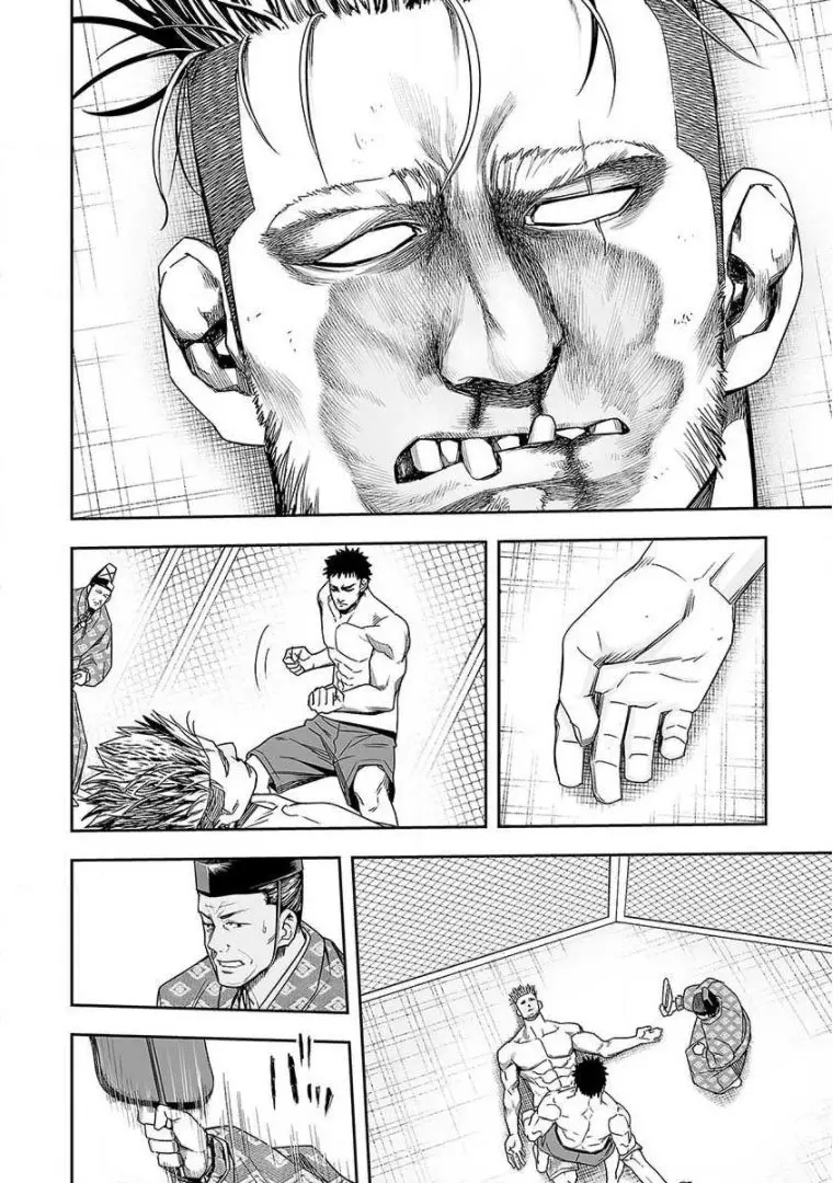 TSUYOSHI capítulo 84, página 12