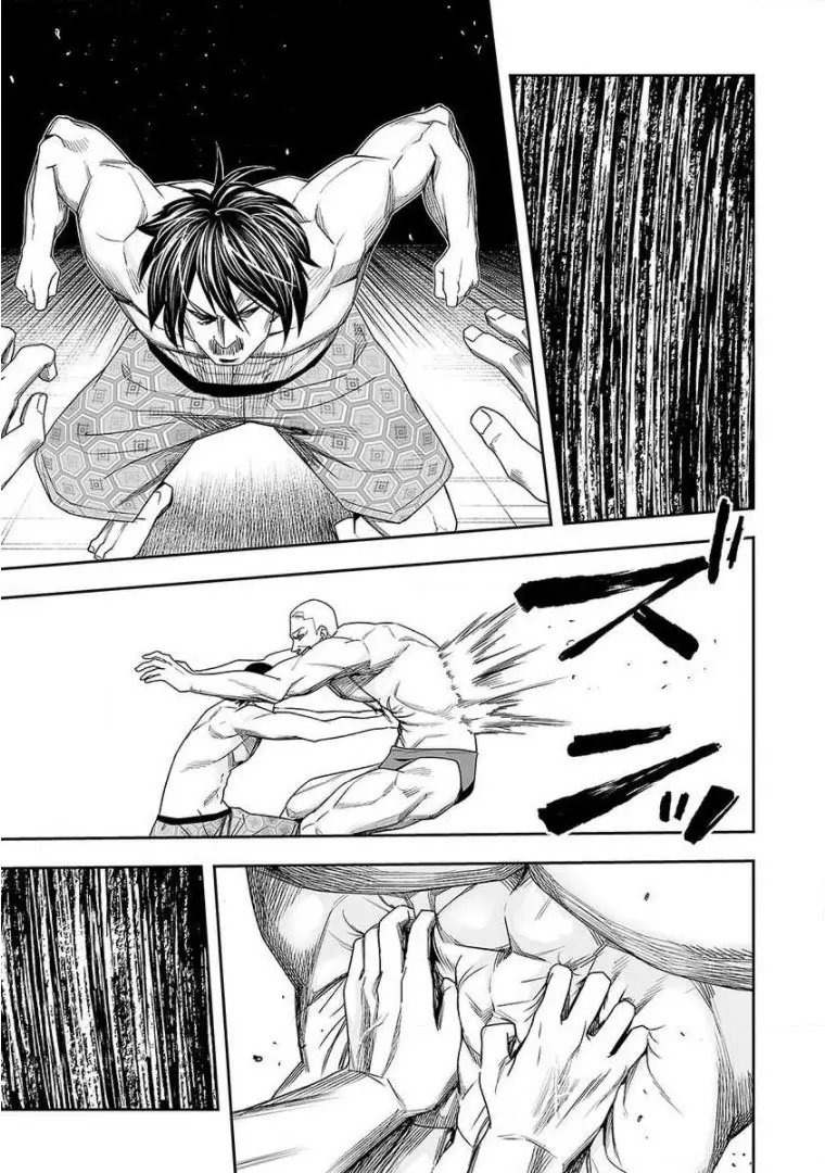 TSUYOSHI capítulo 87, página 8