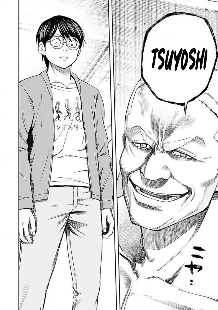 TSUYOSHI capítulo 89, página 16
