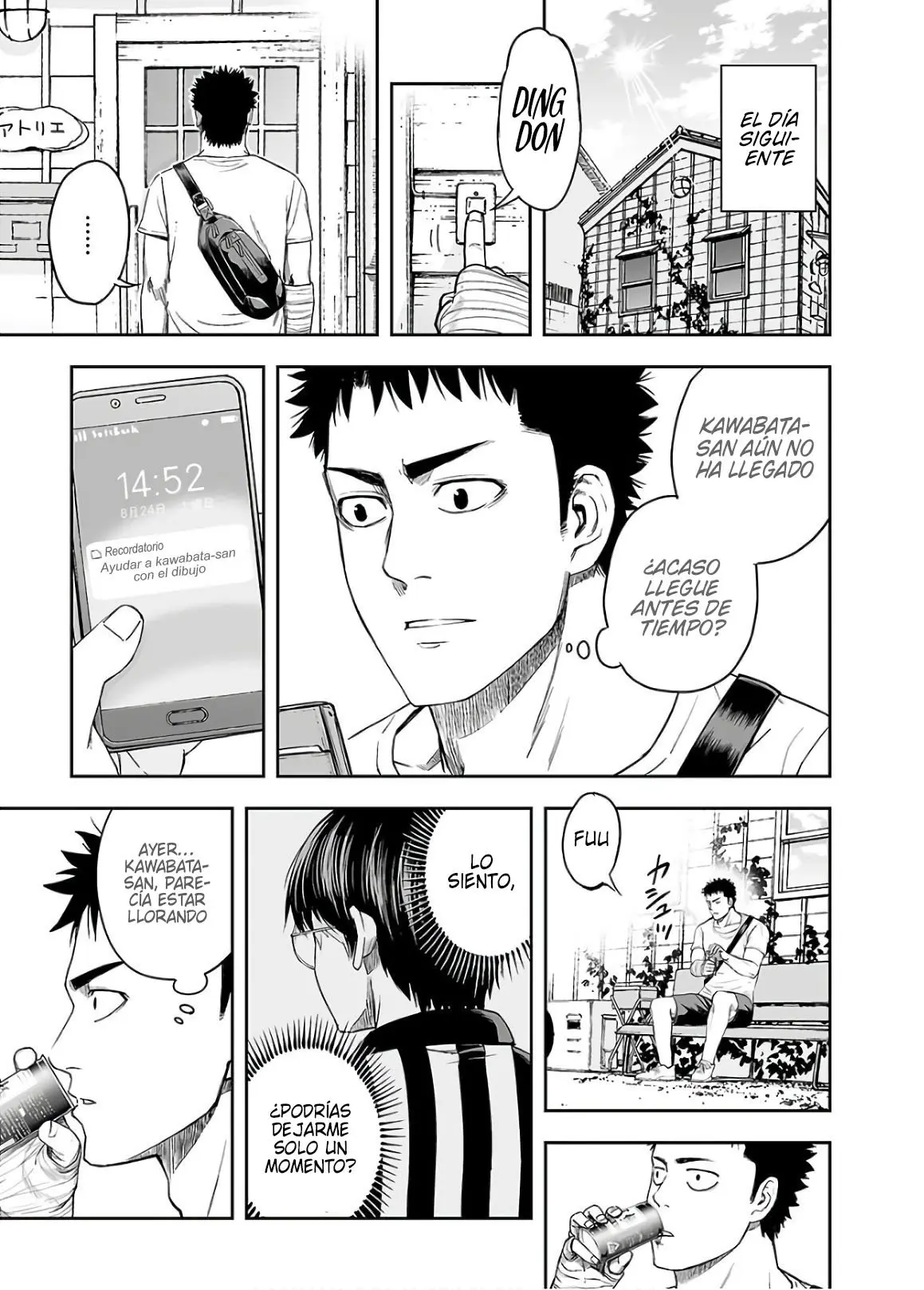 TSUYOSHI capítulo 9, página 1