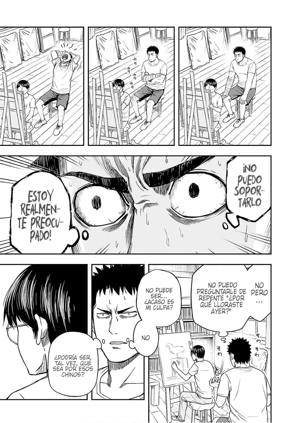 TSUYOSHI capítulo 9, página 5