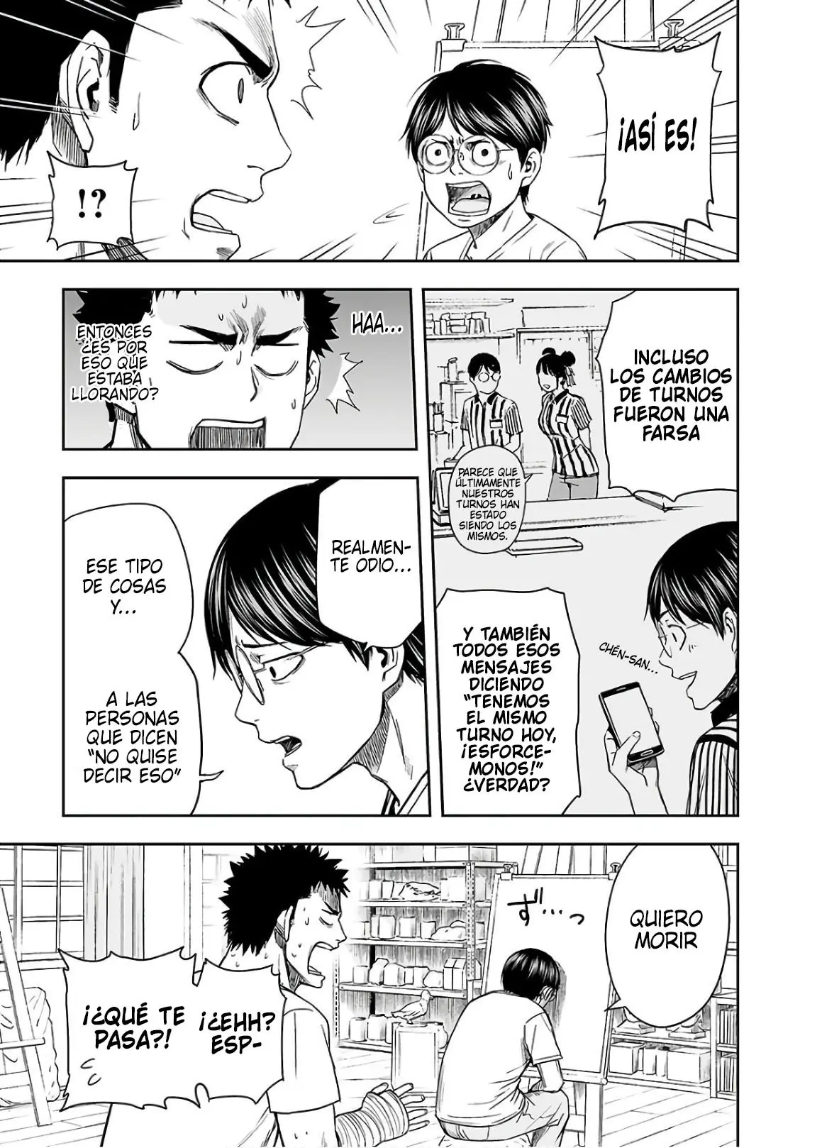 TSUYOSHI capítulo 9, página 11