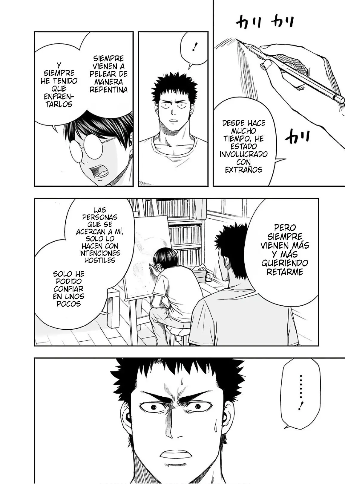 TSUYOSHI capítulo 9, página 12