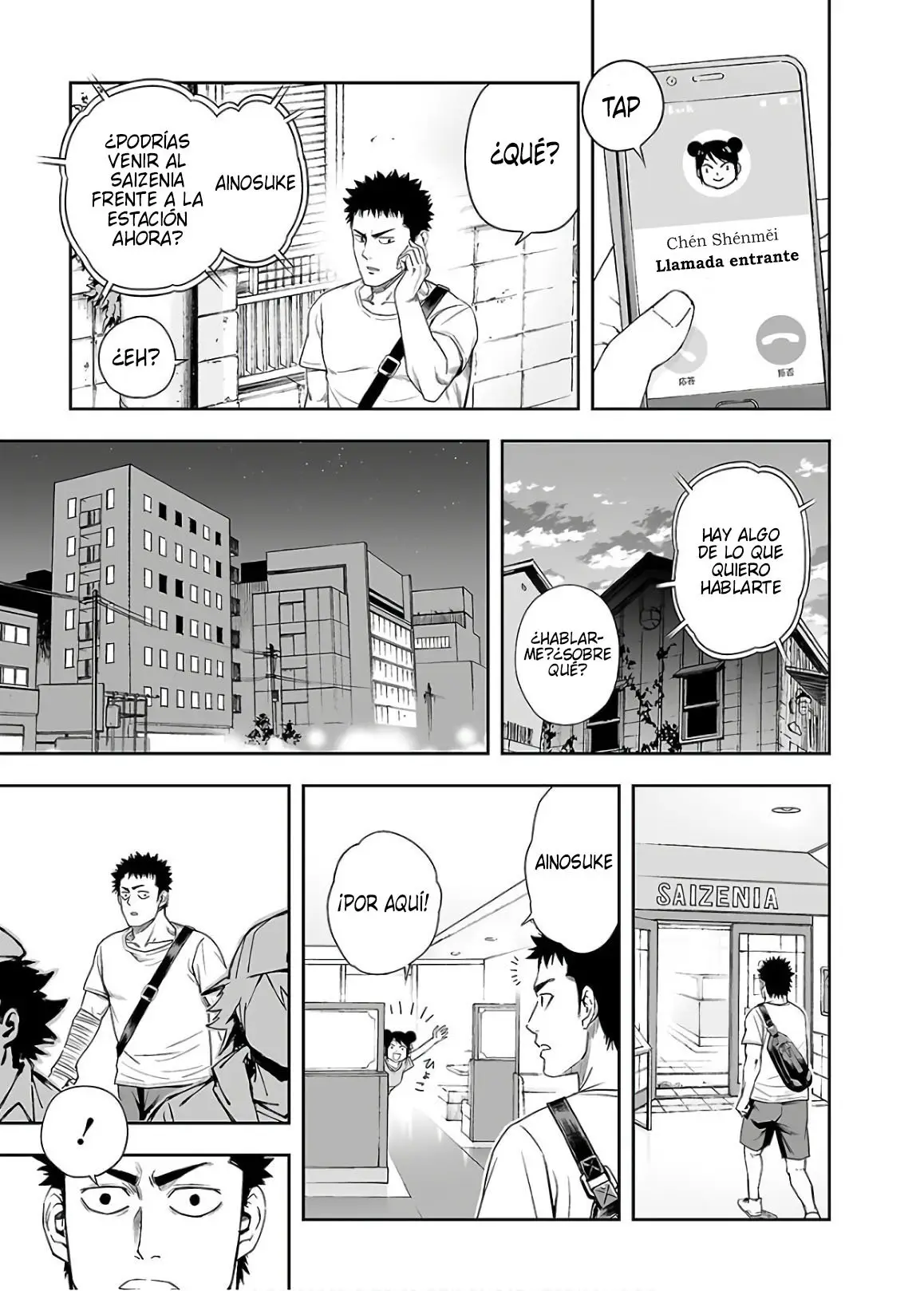 TSUYOSHI capítulo 9, página 17