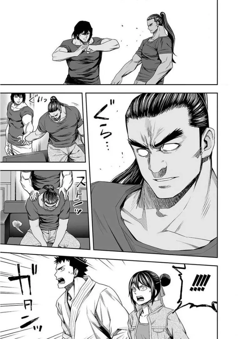 TSUYOSHI capítulo 92, página 9