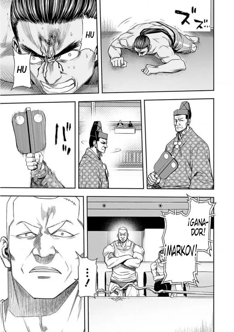 TSUYOSHI capítulo 93, página 5