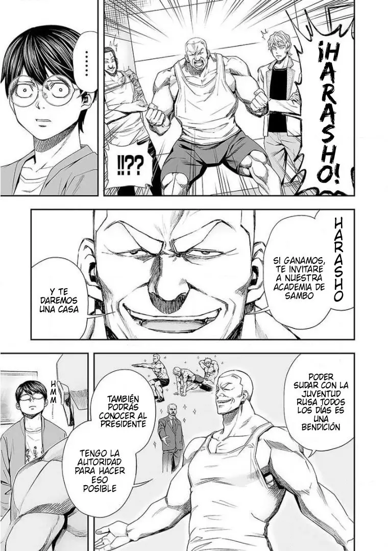 TSUYOSHI capítulo 95, página 3
