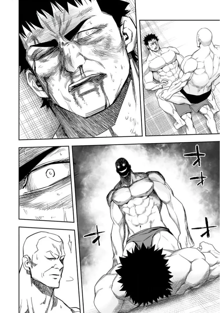 TSUYOSHI capítulo 99, página 14