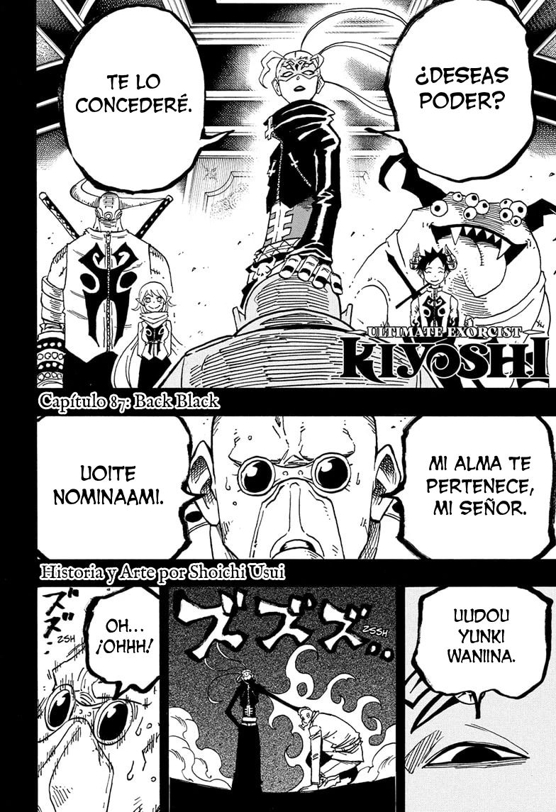 Ultimate Exorcist Kiyoshi capítulo 87, página 3