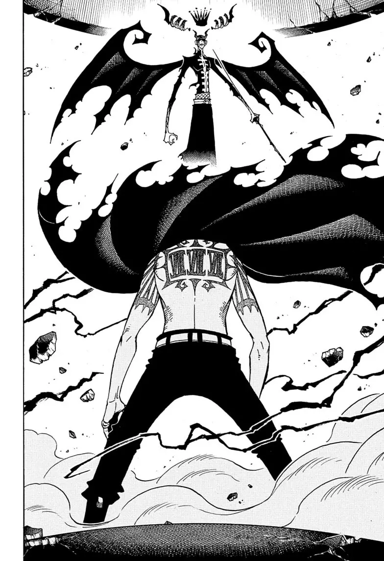 Ultimate Exorcist Kiyoshi capítulo 92, página 17