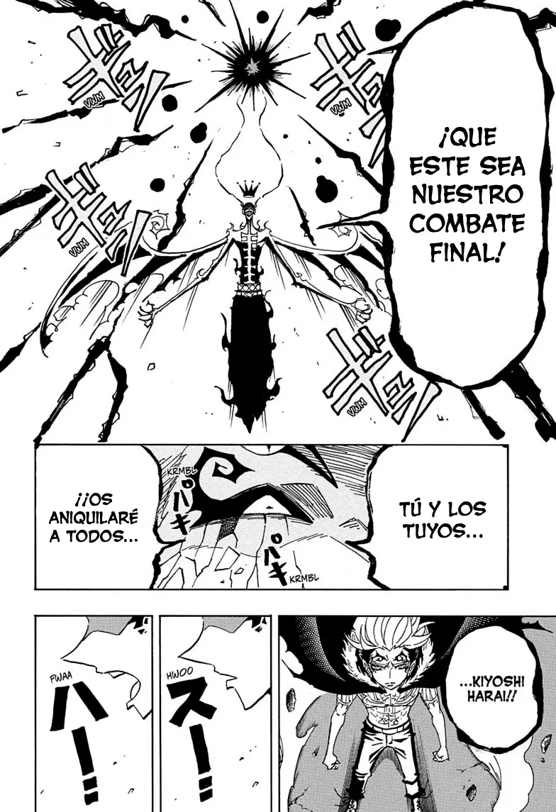 Ultimate Exorcist Kiyoshi capítulo 93, página 6