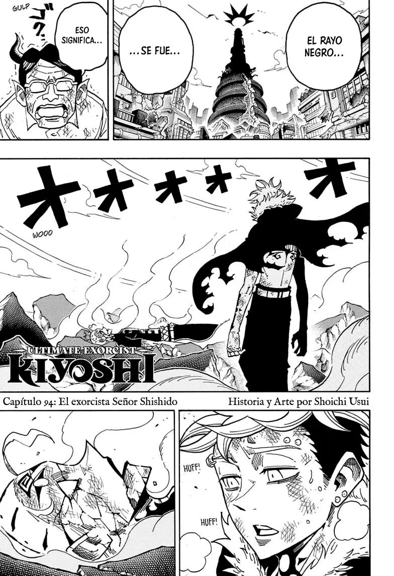 Ultimate Exorcist Kiyoshi capítulo 94, página 2