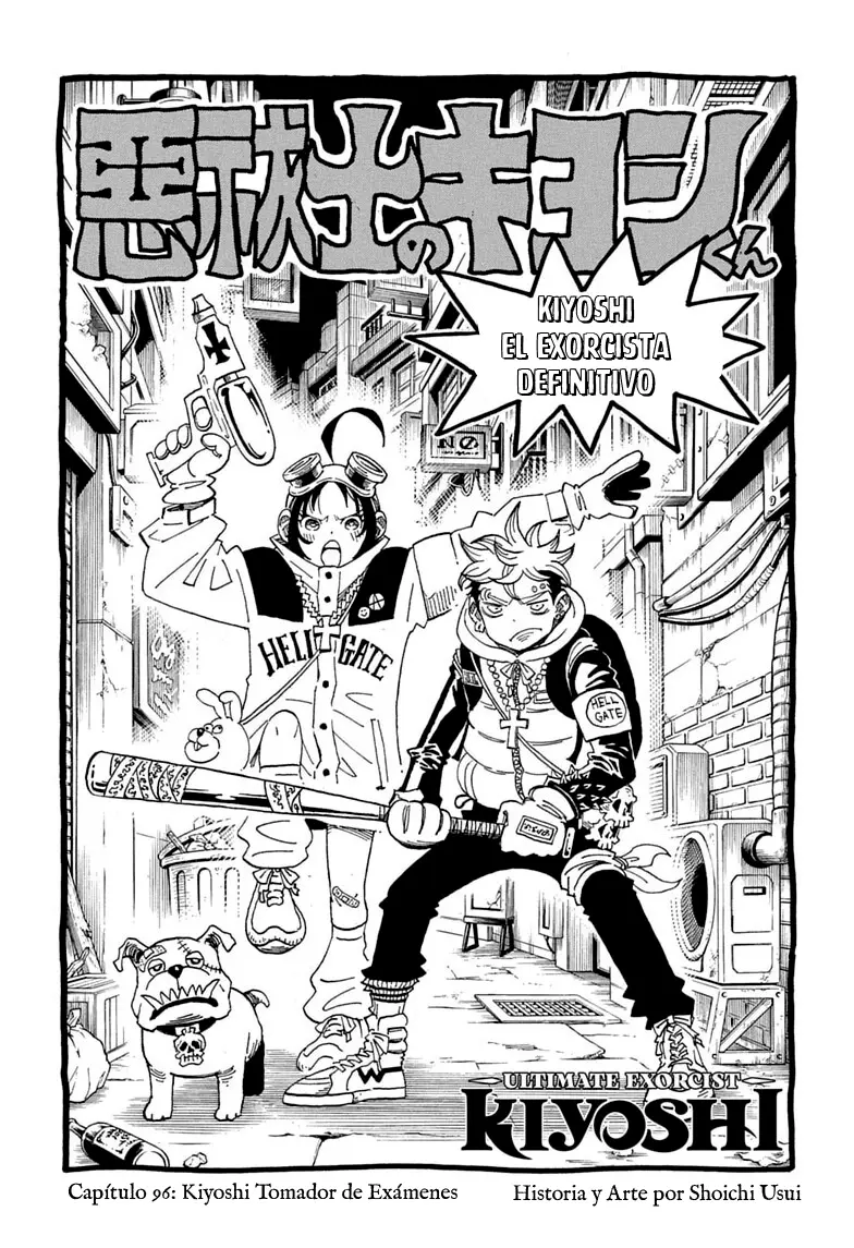 Ultimate Exorcist Kiyoshi capítulo 96, página 2