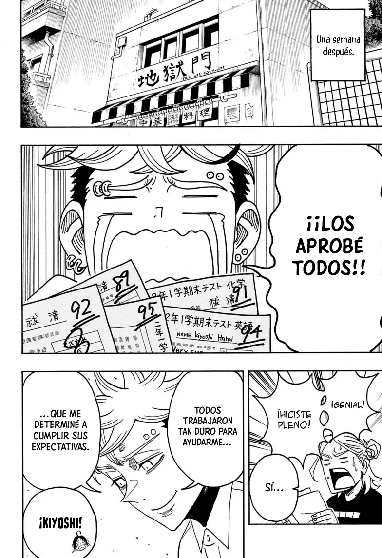 Ultimate Exorcist Kiyoshi capítulo 96, página 17
