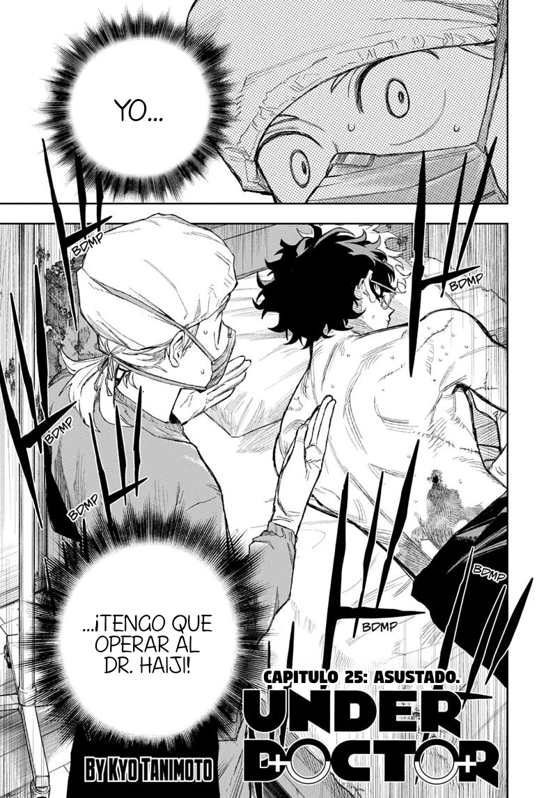 Under Doctor capítulo 25, página 2