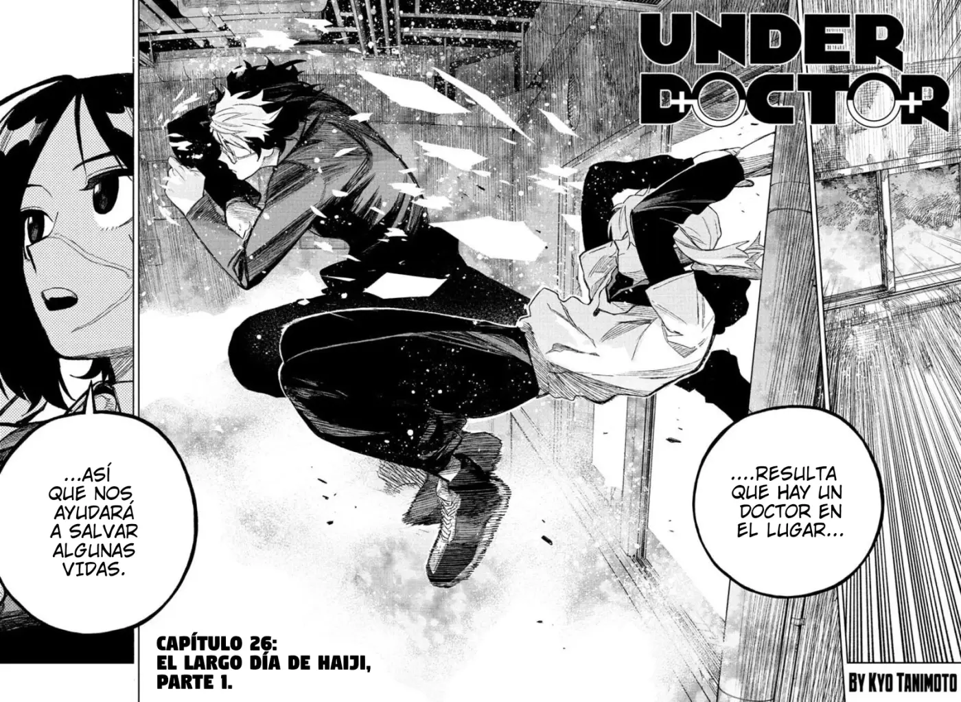 Under Doctor capítulo 26, página 7