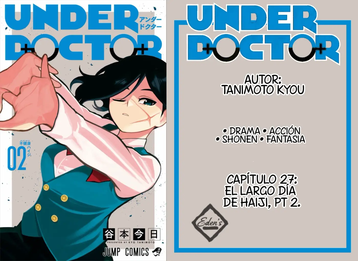 Under Doctor capítulo 27, página 1
