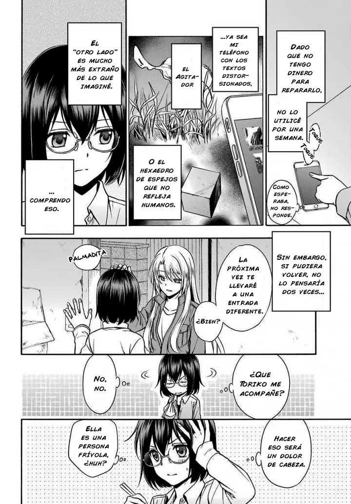 Urasekai Picnic capítulo 1, página 47