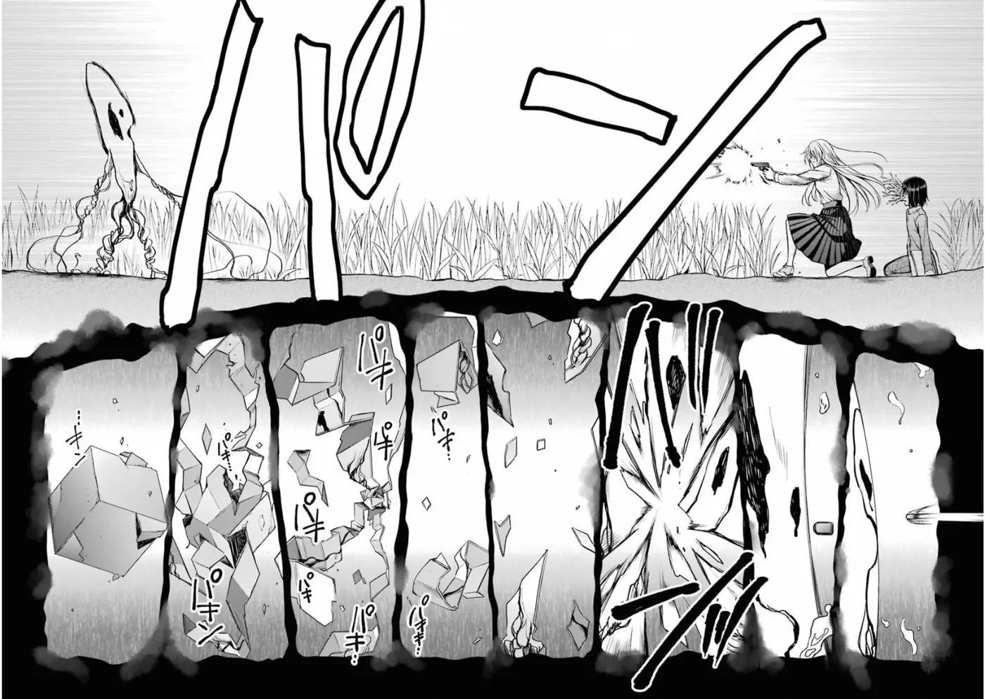 Urasekai Picnic capítulo 2, página 36
