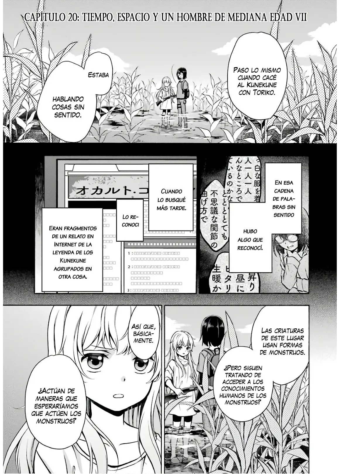 Urasekai Picnic capítulo 20, página 2