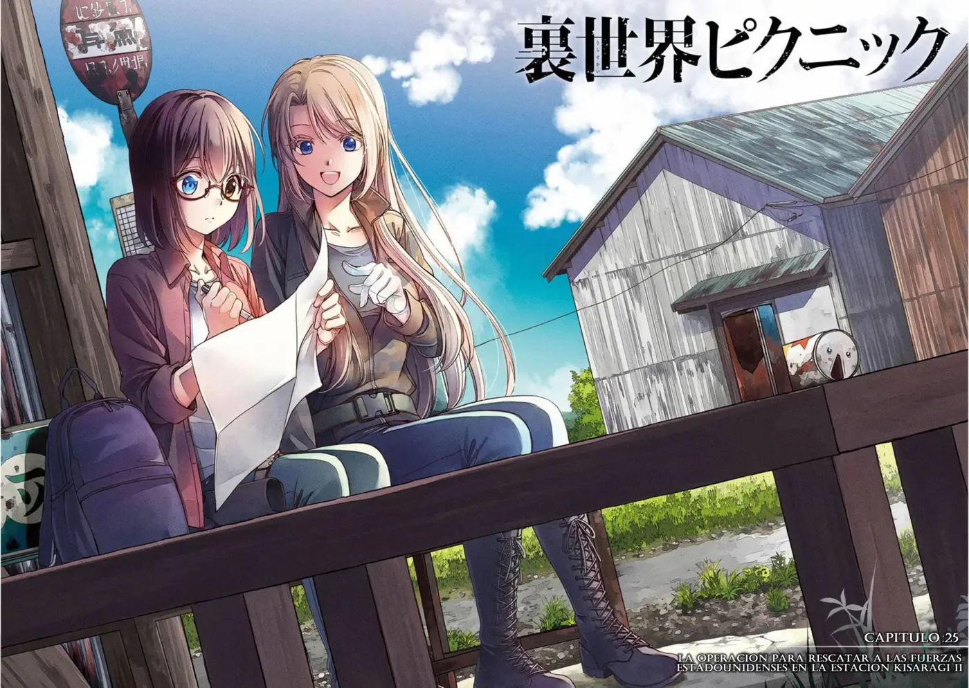 Urasekai Picnic capítulo 25, página 5