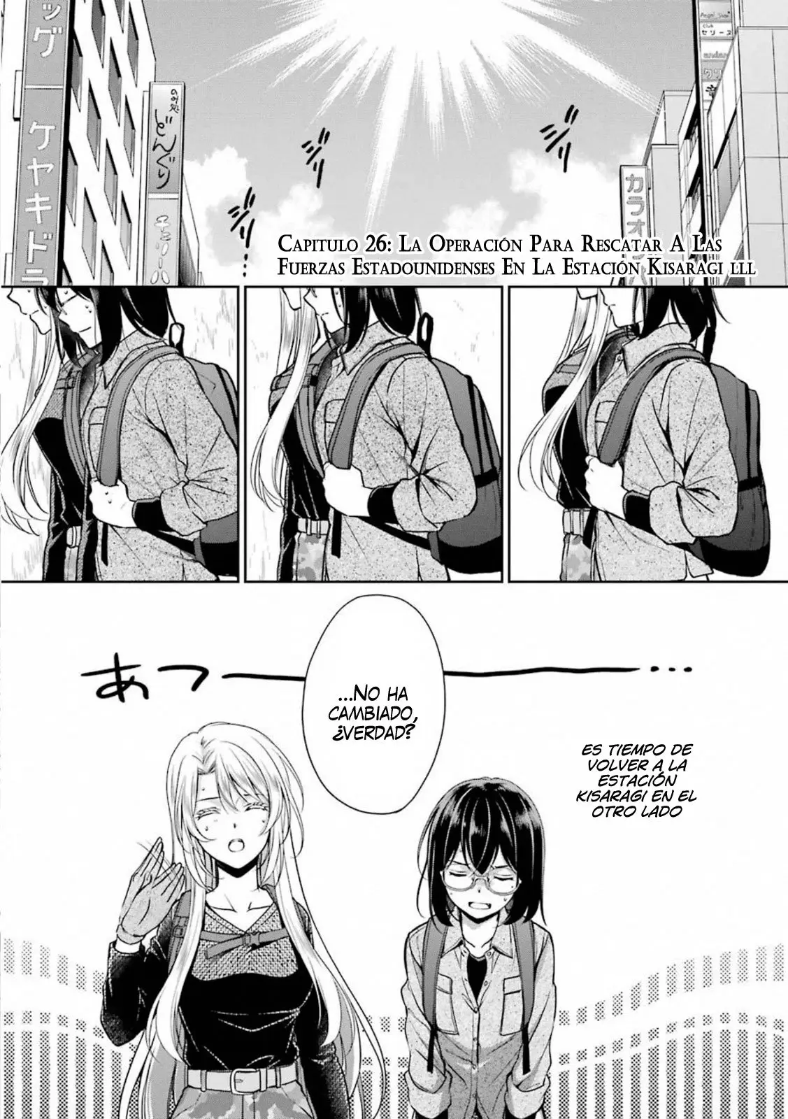Urasekai Picnic capítulo 26, página 2