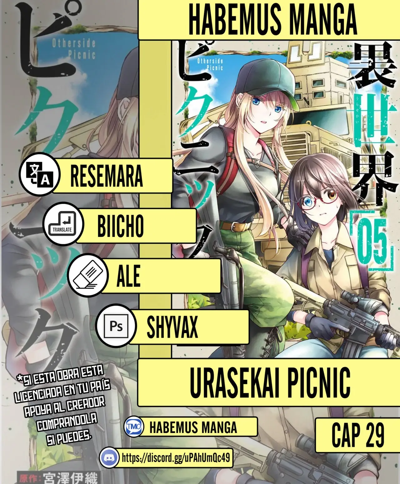 Urasekai Picnic capítulo 29, página 1