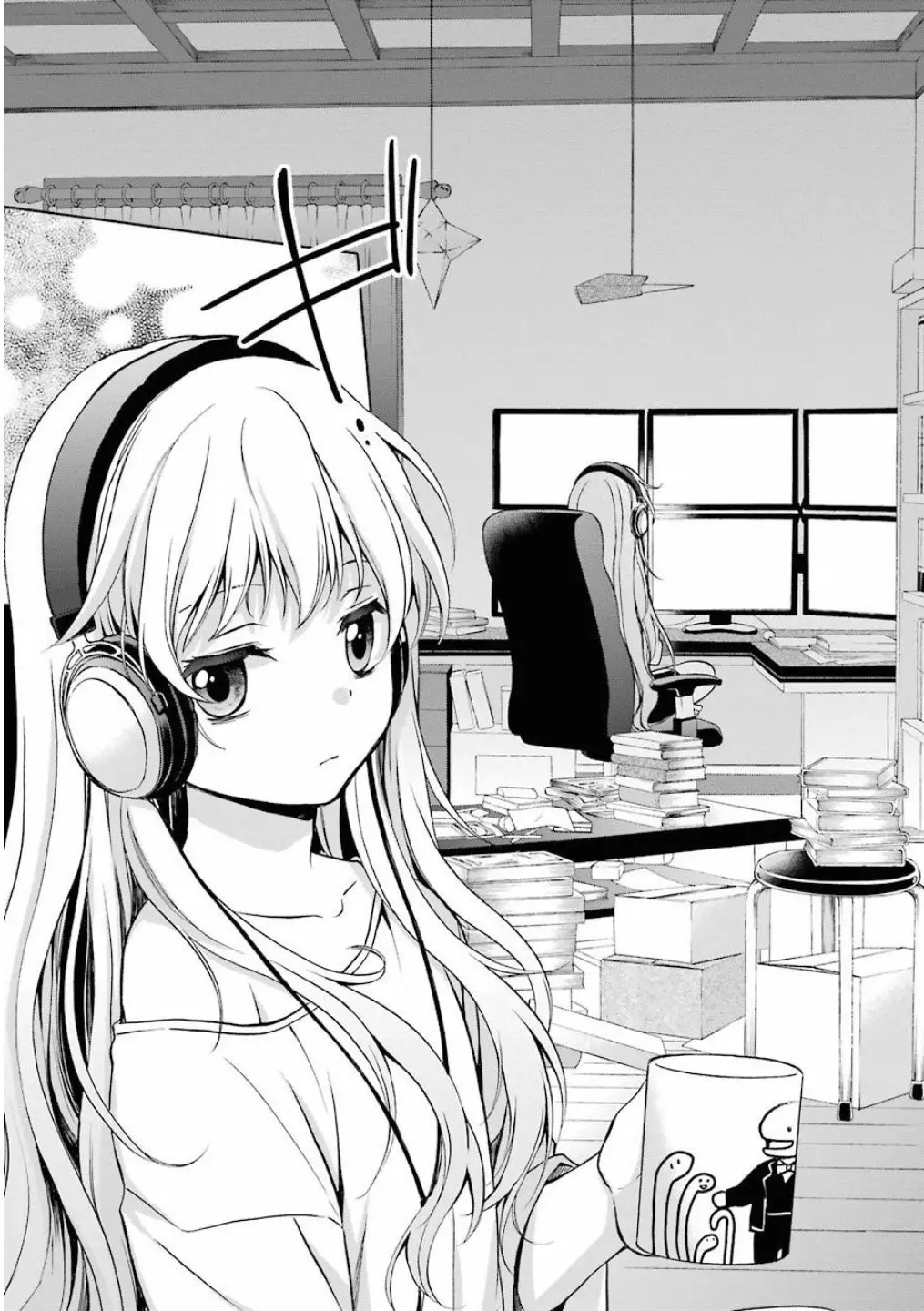 Urasekai Picnic capítulo 3, página 12