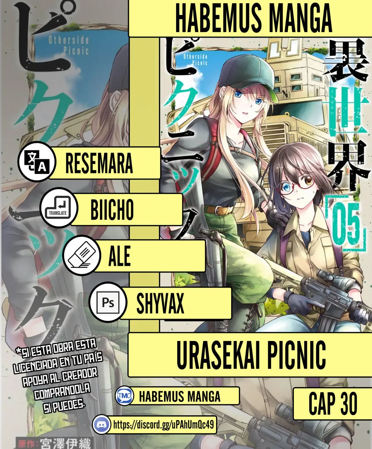 Urasekai Picnic capítulo 30, página 1