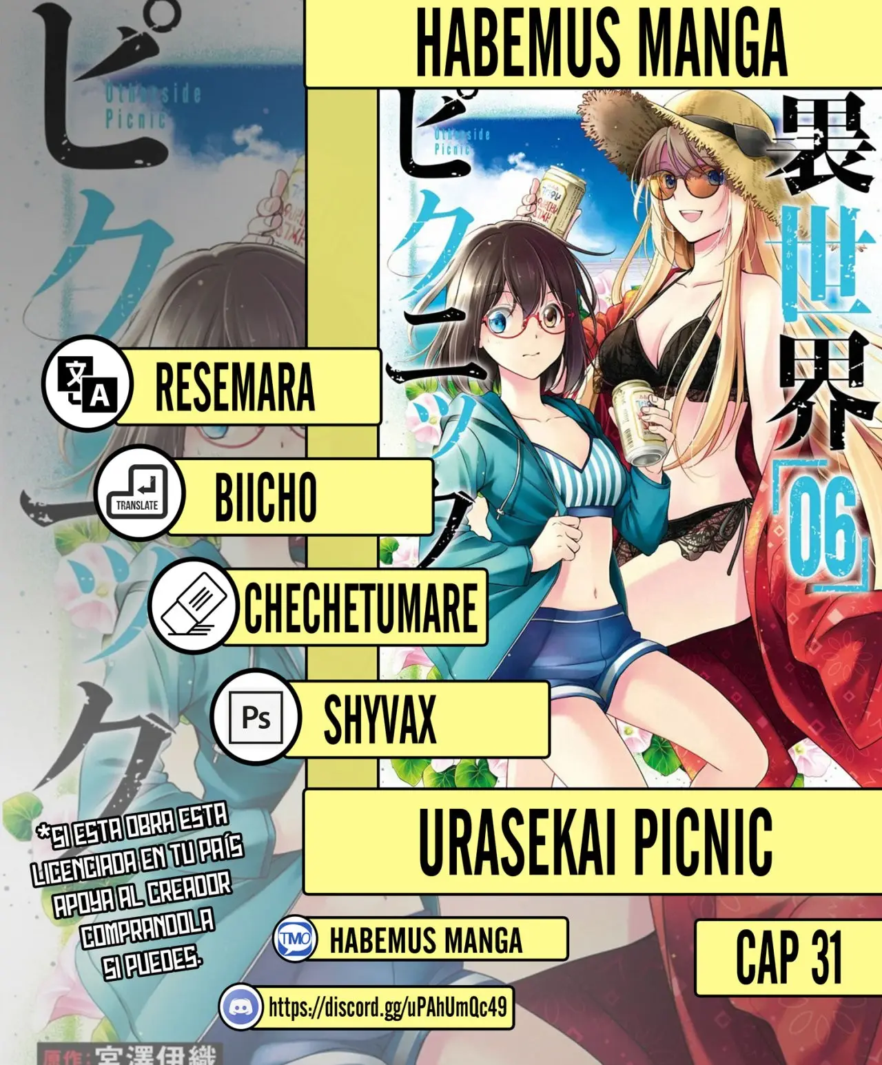 Urasekai Picnic capítulo 31, página 1