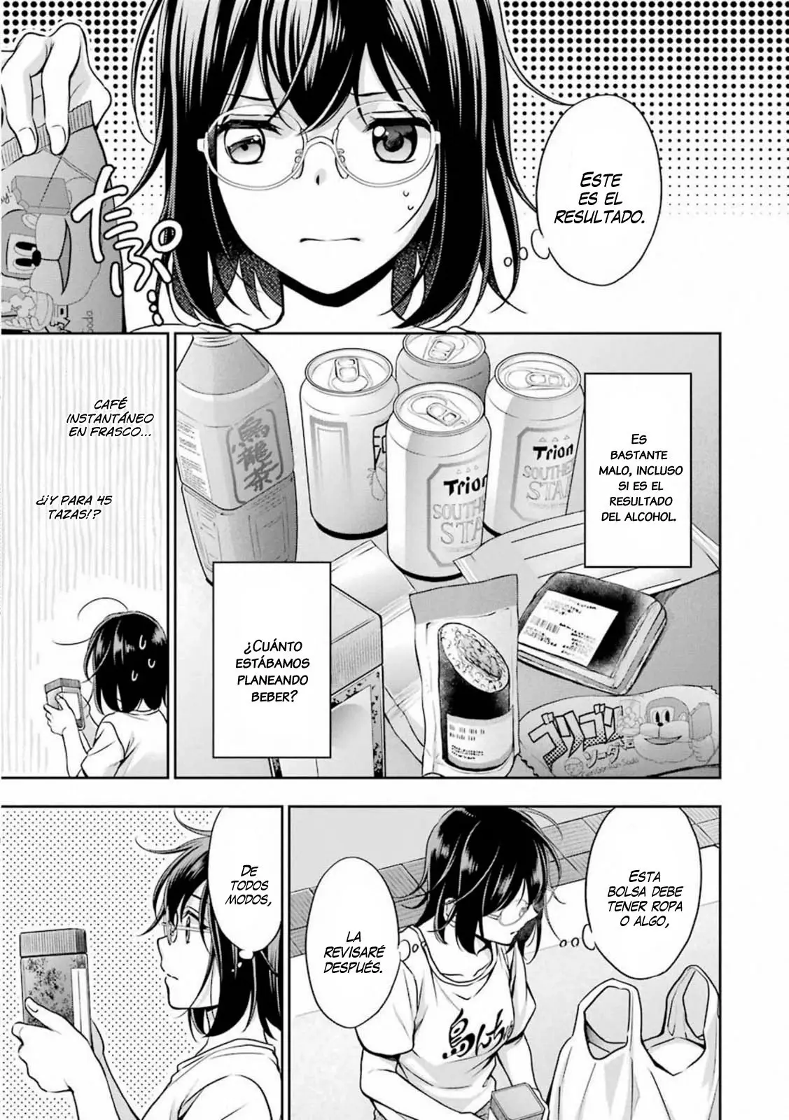 Urasekai Picnic capítulo 32, página 10