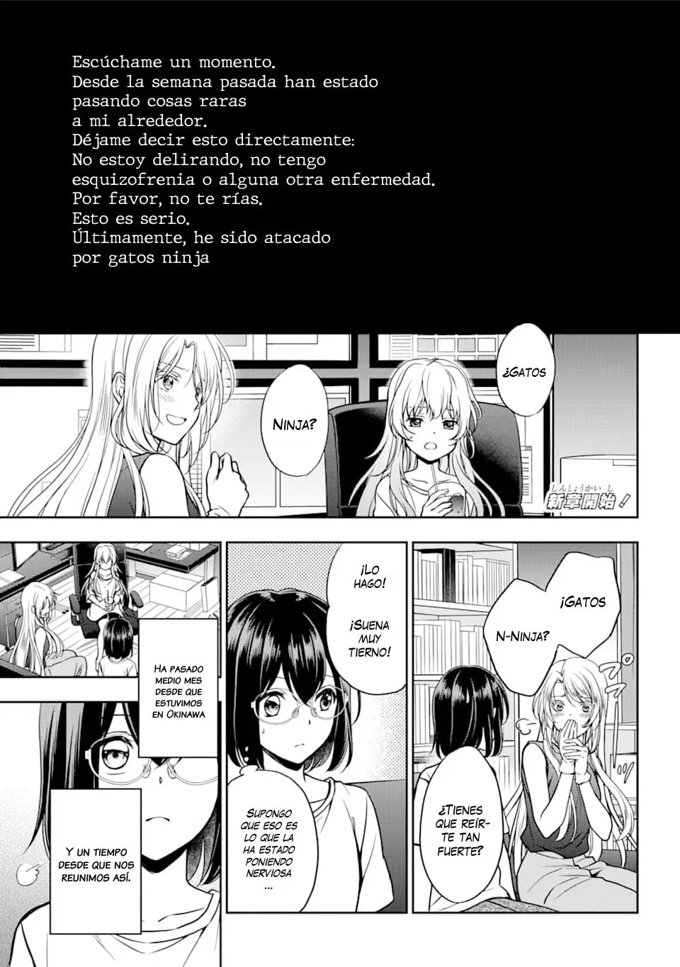 Urasekai Picnic capítulo 37, página 4