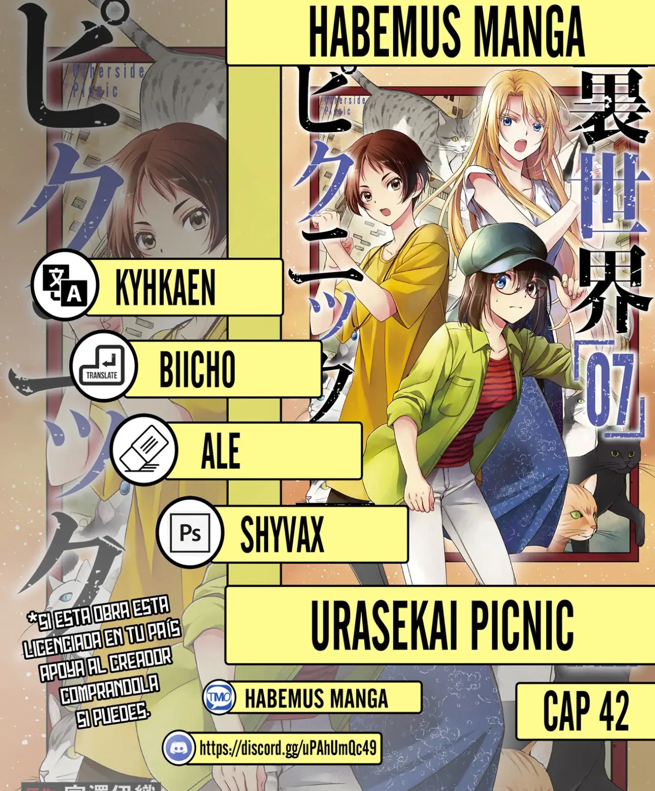 Urasekai Picnic capítulo 42, página 1
