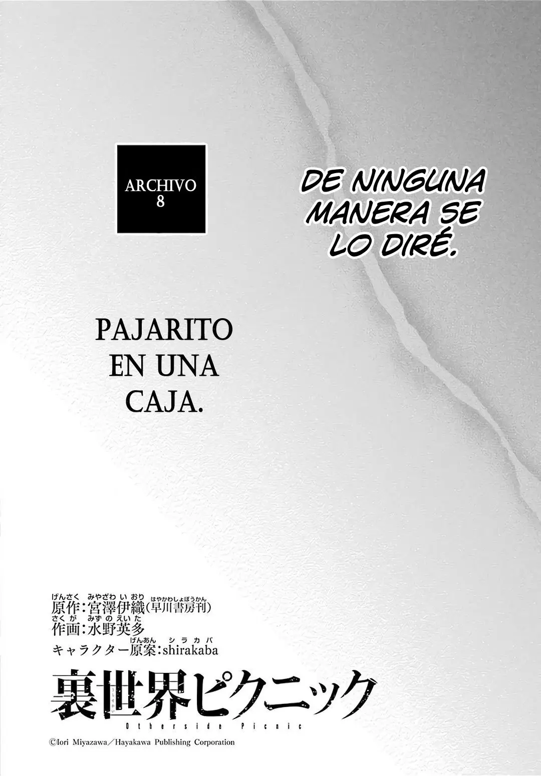 Urasekai Picnic capítulo 42, página 11
