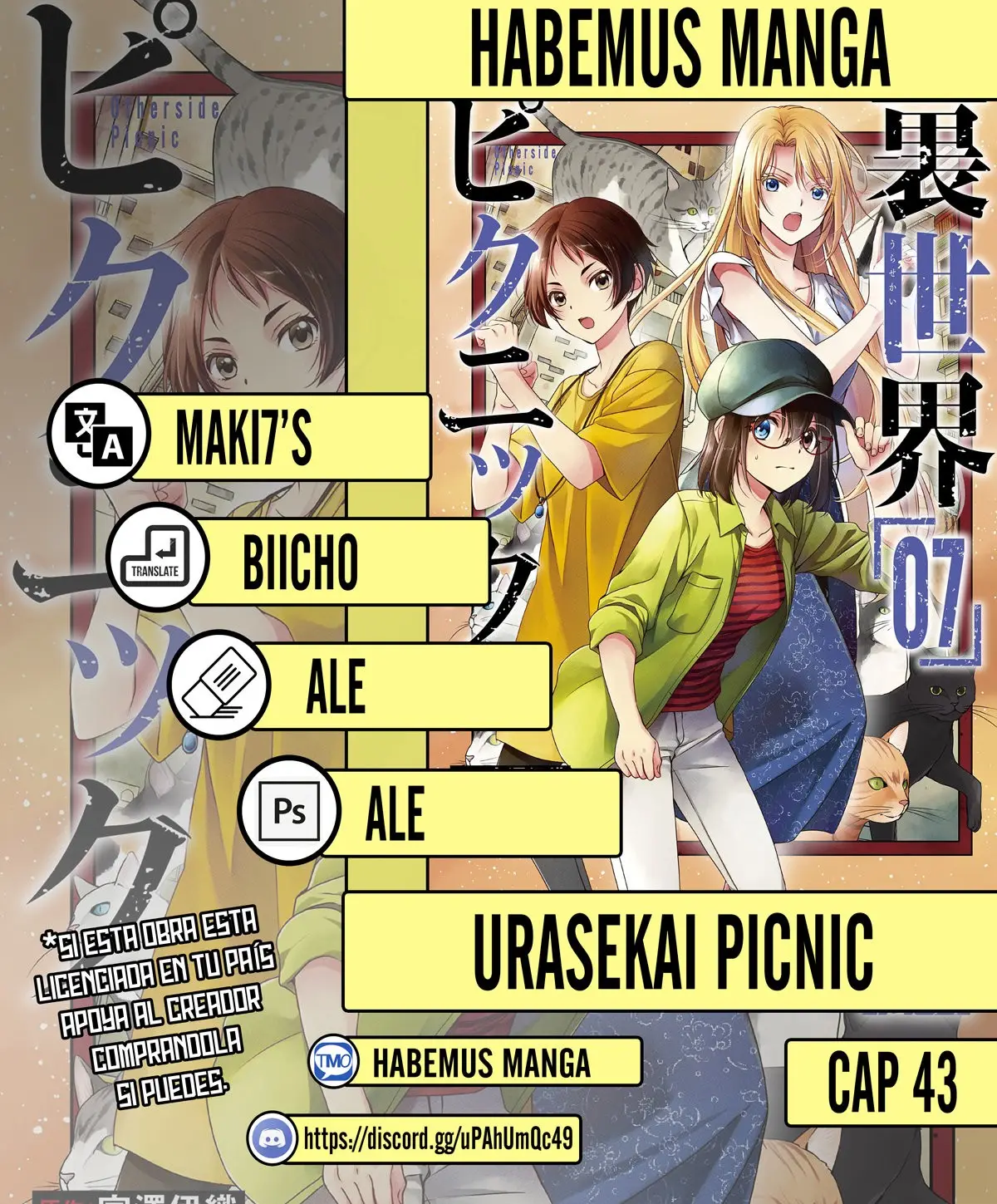 Urasekai Picnic capítulo 43, página 1