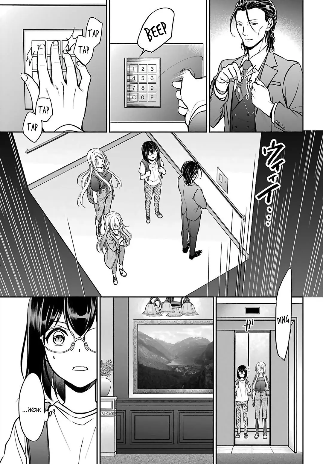 Urasekai Picnic capítulo 43, página 23
