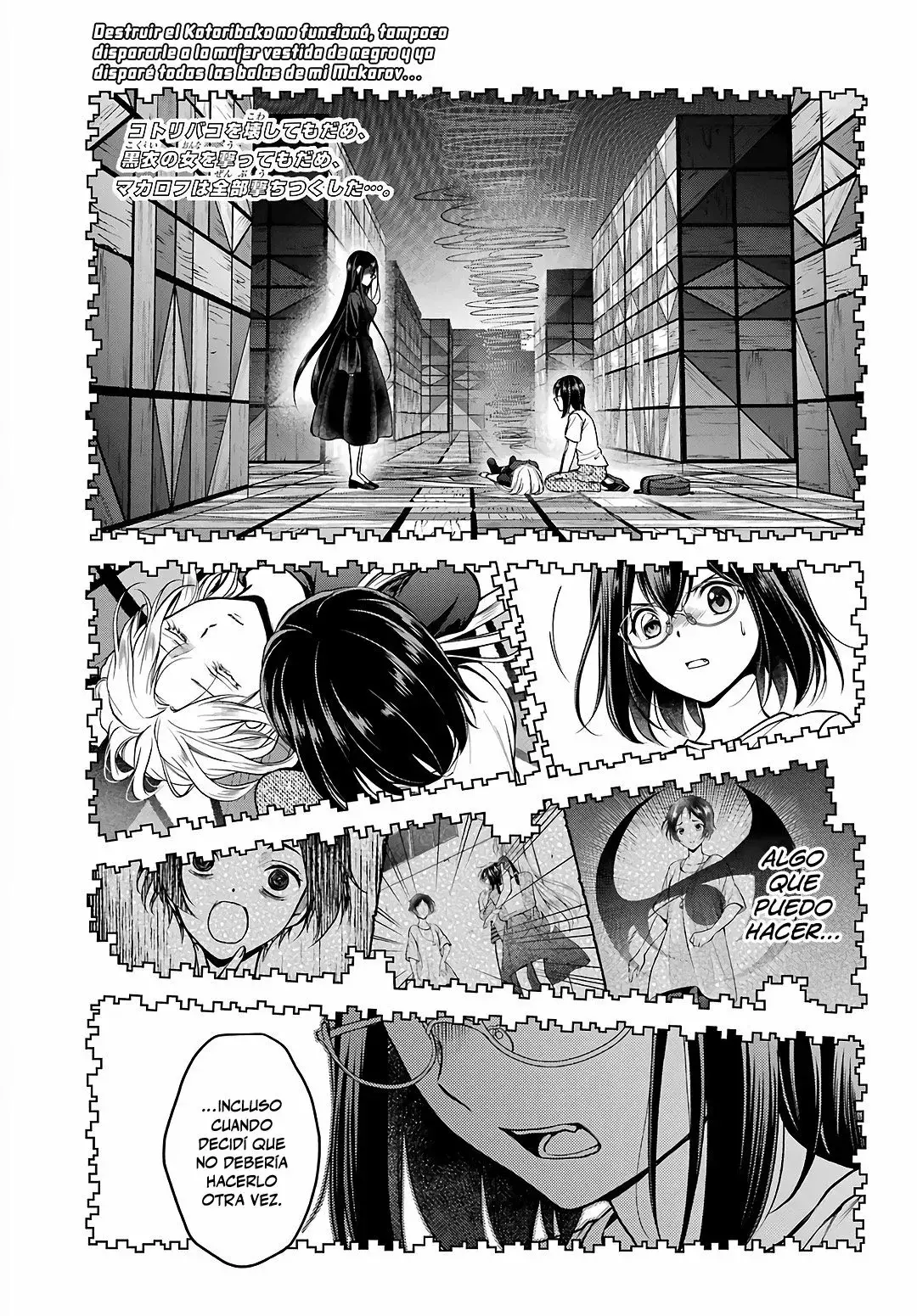 Urasekai Picnic capítulo 47, página 4