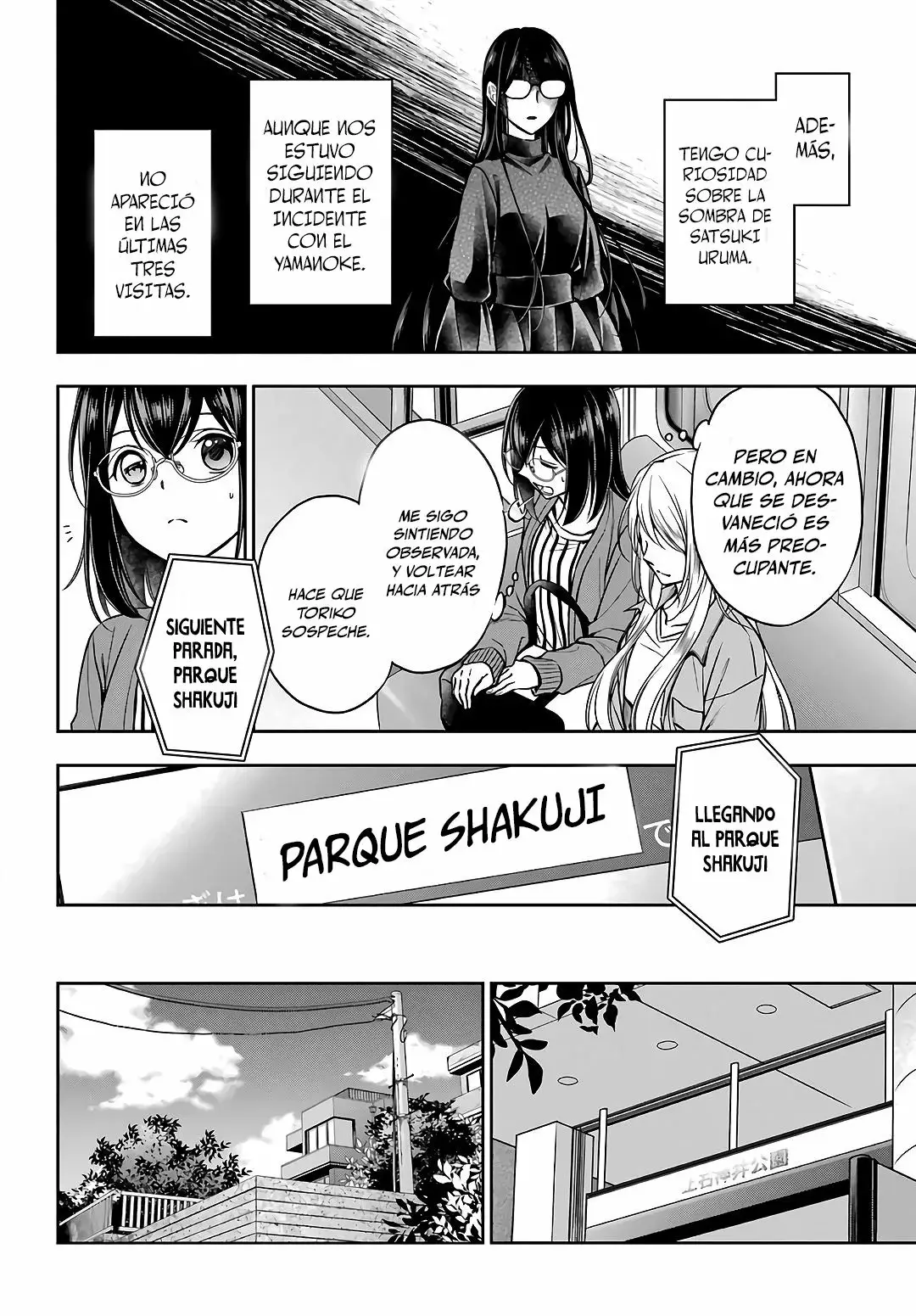 Urasekai Picnic capítulo 51, página 11