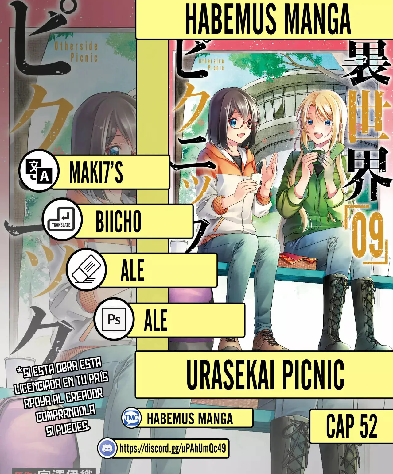 Urasekai Picnic capítulo 52, página 1