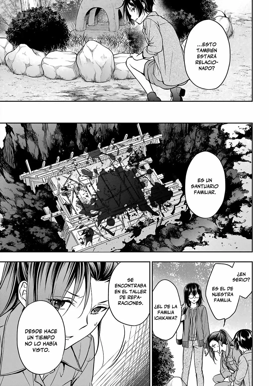Urasekai Picnic capítulo 52, página 24