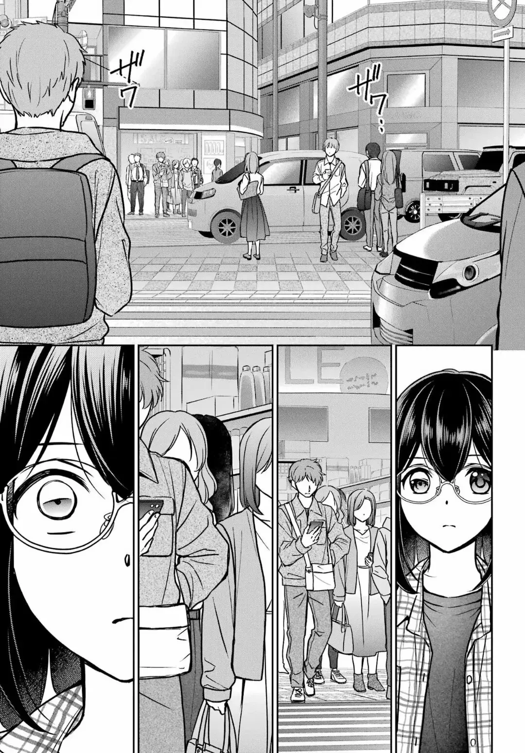 Urasekai Picnic capítulo 54, página 22