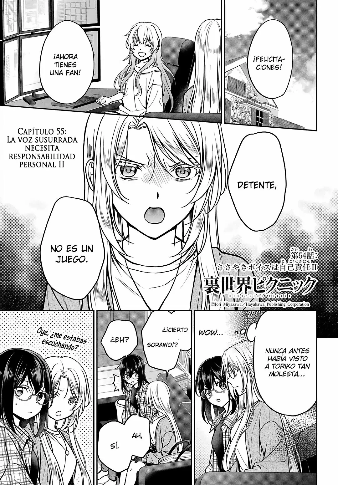 Urasekai Picnic capítulo 55, página 2
