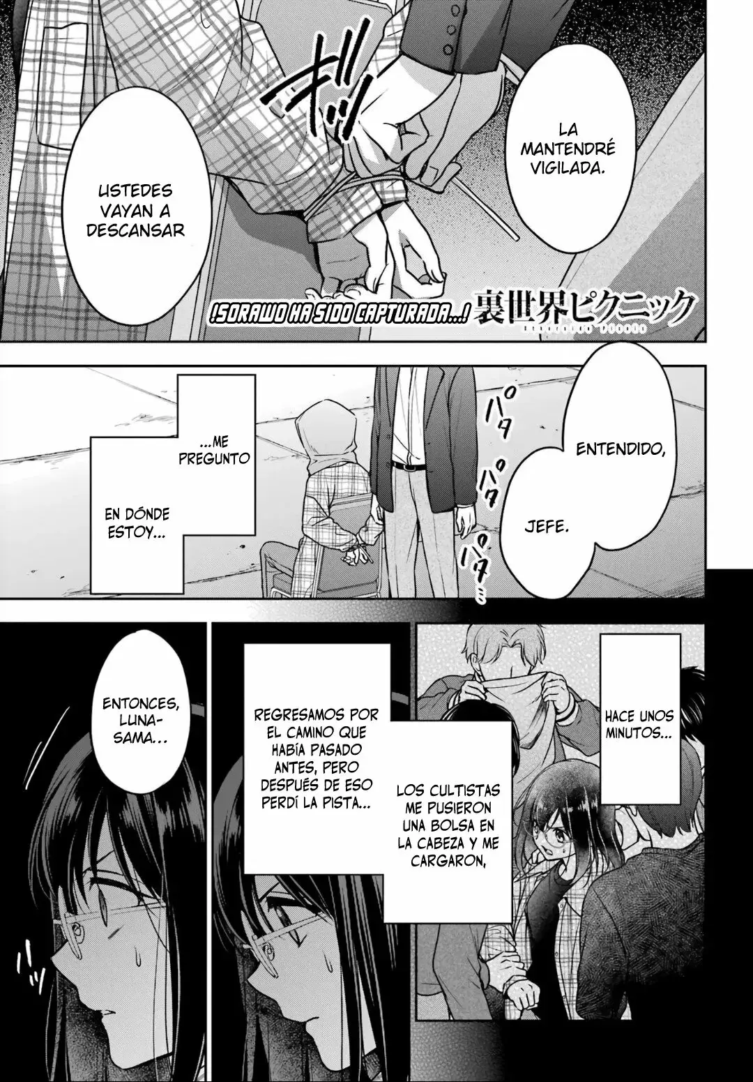 Urasekai Picnic capítulo 59, página 2