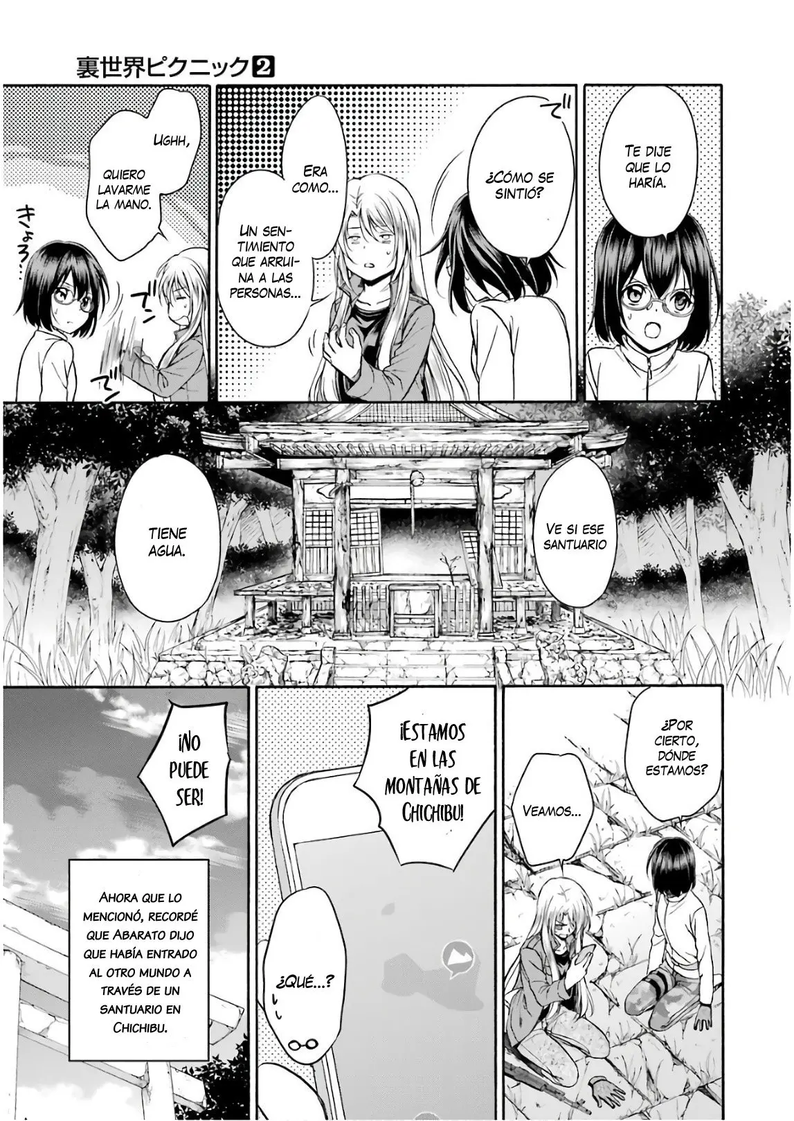 Urasekai Picnic capítulo 6, página 36