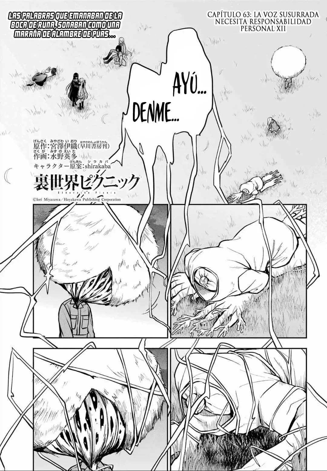 Urasekai Picnic capítulo 63, página 2