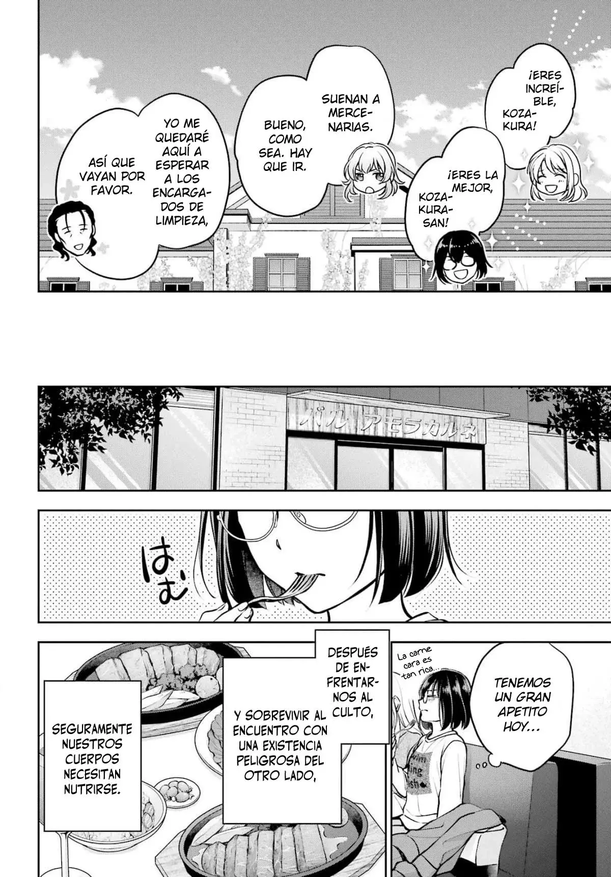 Urasekai Picnic capítulo 64, página 9