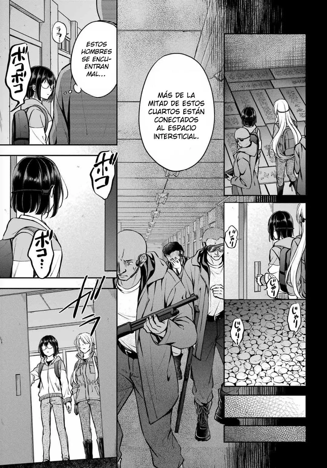 Urasekai Picnic capítulo 65, página 22