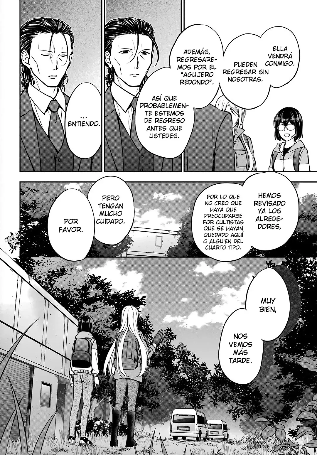 Urasekai Picnic capítulo 66, página 17