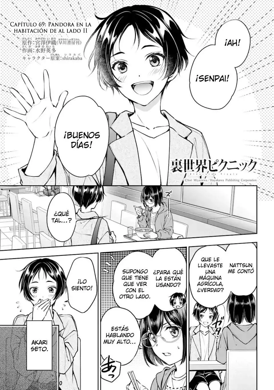 Urasekai Picnic capítulo 69, página 2